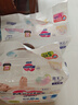 花王【品牌直供 安心品质】妙而舒纸尿裤L54片(9-14kg)尿不湿纸尿片 实拍图
