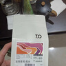 TO精品咖啡豆 云南普洱林润庄园霞光200g 双重发酵 原产地手冲单品 实拍图