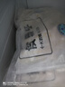 上鲜 鸡翅中 净重4斤 冷冻 出口级 鸡翅膀鸡中翅鸡肉烤鸡翅 清真食品 实拍图