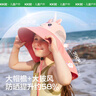 kocotreekk树儿童防晒帽防紫外线大帽檐夏宝宝遮阳帽男童女童渔夫太阳帽子 实拍图