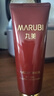 丸美（MARUBI）洗面奶女巧克力凝采丝滑洁面乳深层清洁面部护肤品官正 巧克力洁面乳【到手240g】 实拍图