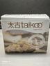 太古甘香方糖块250g盒装奶茶黑咖啡伴侣食用冲饮专用小金沙糖调糖 甘香方糖250g*3 实拍图
