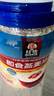 桂格（QUAKER）即食燕麦片1000克罐装 营养早餐 膳食纤维 零添加白砂糖 实拍图