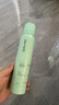 Spes诗裴丝【宋佳同款】干发喷雾 柚香180ml*2支 头发控油蓬松 实拍图
