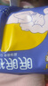 倍舒特眠眠裤 夜用裤型卫生巾 安睡甜睡裤 防侧漏 20片 （80-130斤） 实拍图