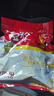 永和豆浆甜豆浆粉1.2kg 30g*40小包 高蛋白 非转基因即食代餐 量贩装 实拍图
