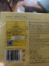 川宁红茶 豪门伯爵红茶波兰进口50袋*2g 伯爵茶茶叶自己喝热泡茶 实拍图