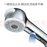 九牧（JOMOO）多功能面盆水龙头可旋转双控一键止水抽拉龙头32399-649/1B-Z 实拍图