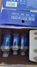 依能 锌强化 无糖无汽弱碱苏打水饮料 350ml*24瓶 整箱装 饮用水 实拍图