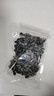 富昌 东北无根黑木耳228g 肉厚无根木耳煲汤炒菜凉拌火锅材料特产干货 实拍图