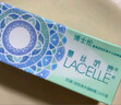 博士伦美瞳日抛彩色隐形近视眼镜日抛男女自然日常小直径蕾丝明眸30片 实拍图