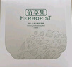 佰草集新七白美白清洁泥膜淡斑大白泥面膜500g【升级版】 涂抹式补水 实拍图