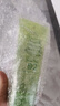 自然乐园（Nature Republic）芦荟胶贴贴霜妆前补水晒后修护b5保湿乳液面霜芦荟凝胶250ml 实拍图