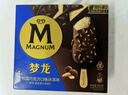 梦龙【王嘉尔推荐】和路雪 梦龙浓郁黑巧克力口味冰淇淋 64g*4支 雪糕 实拍图