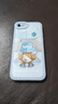 奶小鸭 适用苹果8手机壳 iphone8/7保护套镜头全包硅胶防摔超薄创意卡通简约网红软壳男女款 远峰蓝 实拍图