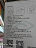 好视力 除螨清洁湿巾4-松油醇眼部茶树精油清洁眼贴棉片湿巾30片/盒 实拍图