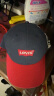 LEVI'S李维斯儿童棒球帽春秋男女童遮阳帽大小童鸭舌帽 深靛蓝 8/20 实拍图