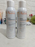 雅漾（Avene）舒泉调理喷雾150ML 定妆补水保湿 爽肤水化妆水 护肤中喷礼物 实拍图