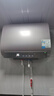 美的（Midea）60升玲珑超薄双胆扁桶电热水器3300W变频 水电分离镁棒免换一级能效F6033-UDmini国家补贴以旧换新 实拍图