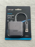 雷克沙（Lexar）USB 3.2高速读卡器 CFexpress Type B存储卡510U读卡器 10Gbps传输 金属喷砂 Type-C接口 实拍图