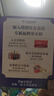 潭酒 银潭 酱香型白酒 53度  500ml*6瓶 原箱装 实拍图