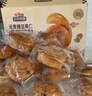 三只松鼠无蔗糖坚果仁手撕面包1.1kg 早餐小面包吐司蛋糕代餐饱腹整箱点心 实拍图