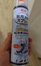 巨奇严选 鞋子除臭剂360ml 银离子消毒杀菌喷雾球鞋运动鞋防脚臭脚气 实拍图