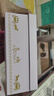 活石 LIVING STONES女孩文具套装礼盒小女孩生日礼物8岁10岁7-14岁十9岁女童12实用大礼包手帐套装小学生开学礼物男孩 粉色系【送礼袋+手表+手账】1-6年级适用 15送小朋友6学习用品 实拍图