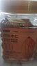京东京造原味巴旦木仁400g 每日坚果炒货休闲零食干果扁桃仁大杏仁 实拍图