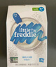 小皮（Little Freddie）米粉高铁双有机 婴儿宝宝辅食新鲜原装进口 低敏米糊6个月以上 【加点油】核桃油+米粉 160g*1盒 实拍图