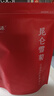 福茗源 茶叶 昆仑雪菊 新疆天山雪菊花蕾野菊花茶清心肝养生茶袋装250g 实拍图