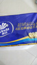 维达（Vinda）无芯卷纸 超韧4层128克*18卷 加厚升级 卫生纸厕纸 卷筒纸纸巾 实拍图