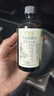 爷爷的农场有机核桃油食用油110ml 热炒凉拌辅食油 赠婴儿宝宝食谱 实拍图