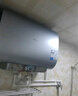 美的（Midea）出品WAHIN储水式电热水器40升出租屋大功率速热节能加长防电墙国家补贴F4020-KY1(H) 实拍图