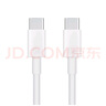华为（HUAWEI）6A数据线充电线 USBType-C转USBType-C/线长1.8m/高品质线芯原装 白色CC800 实拍图