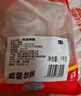CP正大食品樱桃谷鸭掌1斤生鲜冷冻  带骨鸭掌鸭爪鸭卤味麻辣鸭货 实拍图
