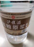 泸旗纯粮原浆【醇柔】52度5L高粱酒浓香型纯粮食白酒 泡酒自饮 实拍图