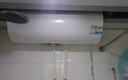 海尔（Haier）电热水器家用速热有线控面板全隐藏式安装储水式节能洗澡上门安装安全防电墙超一级能效免换镁棒 50L 2200W 全隐藏式线控器吊顶安装免换镁棒 实拍图