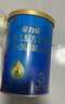 三元【新国标】爱力优较大婴儿配方奶粉2段（6-12个月）150g/罐试用装 实拍图