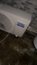 海尔（Haier）空气能热水器300升热泵全变频超一级能效电辅80℃高水温WIFI智控以旧换新 KF300-N7U1（6-10人） 实拍图