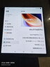 vivo X Fold3 Pro 16GB+1TB 薄翼黑 5700mAh蓝海电池 超可靠铠羽架构 第三代骁龙8 折叠屏 AI 手机 实拍图
