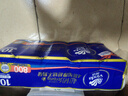 维达（Vinda）无芯卷纸 超韧4层80克*10卷  厚韧 卫生纸厕纸 卷筒纸纸巾 实拍图