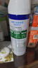 滴露（Dettol）消毒喷雾454ml 除菌喷雾 衣物马桶鞋子除臭杀菌喷雾 空气清新剂 消毒喷雾铃兰454ml 实拍图