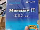 银河（YINHE）U2乒乓球拍底板天王星u2s快攻弧圈7层纯木横拍直板专业乒乓球板 U-2横拍+【狂飙3+水星2】 实拍图