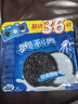 奥利奥（Oreo）夹心饼干经典原味349g 休闲零食美味早餐办公室下午茶 实拍图