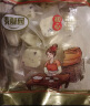 麦酥园 客家爱情五黑坚果茯苓八珍糕饼干蛋糕点心无糖精休闲零食品200g 实拍图