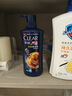 清扬（CLEAR）男士防脱去屑养根韧发持证控油咖啡固发锌洗发水500g 【KPL电竞】 实拍图