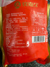 玖嘉久 鲜虾饼虾排0添加儿童营养早餐450g共18个黑虎虾肉含量95%虾滑仁 实拍图