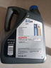美孚（Mobil）美孚速霸2000 全合成汽机油 5W-30 SN PLUS 4L 汽车保养 实拍图