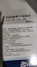 【原研药】希舒美 阿奇霉素片 0.25g*6片/盒 2盒装 实拍图